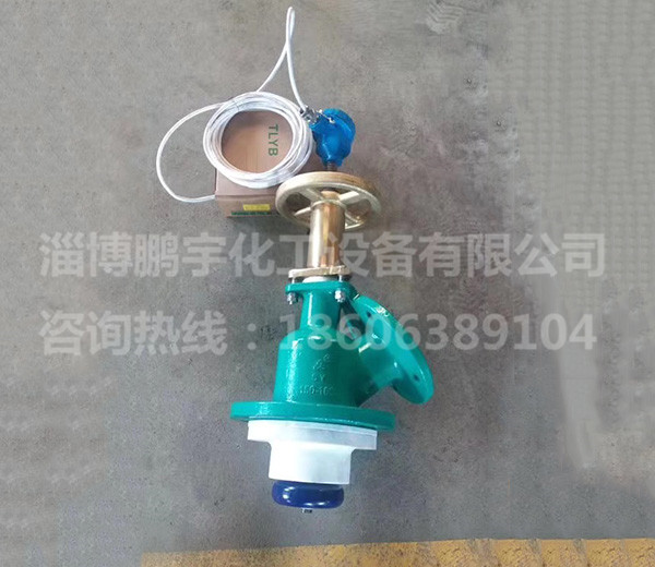 不結晶放料閥2.jpg